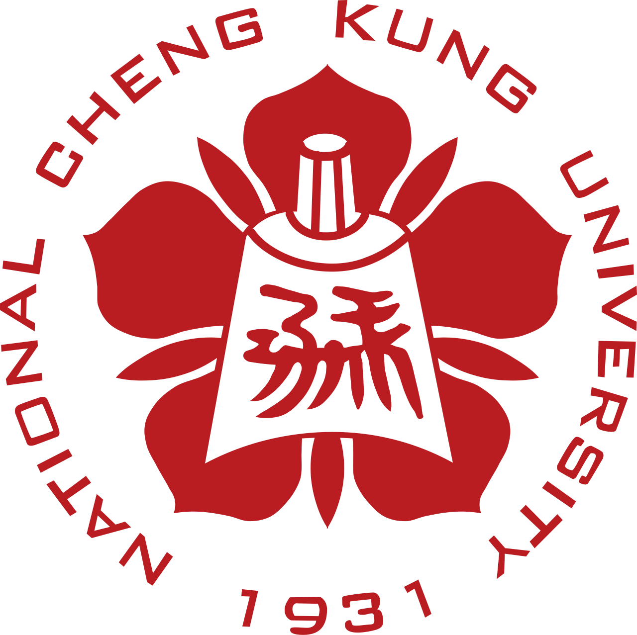 國立成功大學標誌